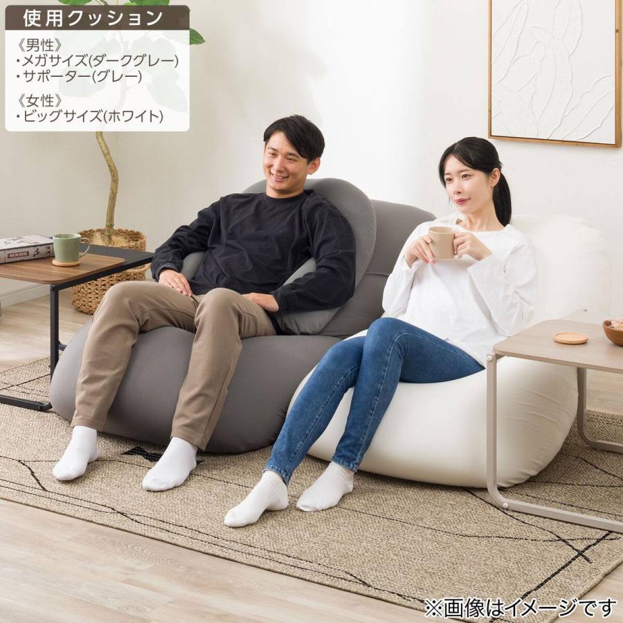 リヴァイ ビッグクッション ニトリ（NITORI） ビーズクッションBS200 角丸 (ビッグ ネイビー