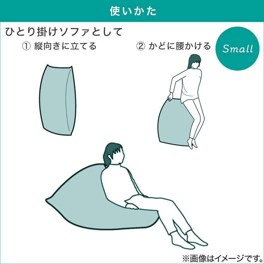 ニトリ（NITORI） ビーズクッションBS200 角丸 (ビッグ ネイビー