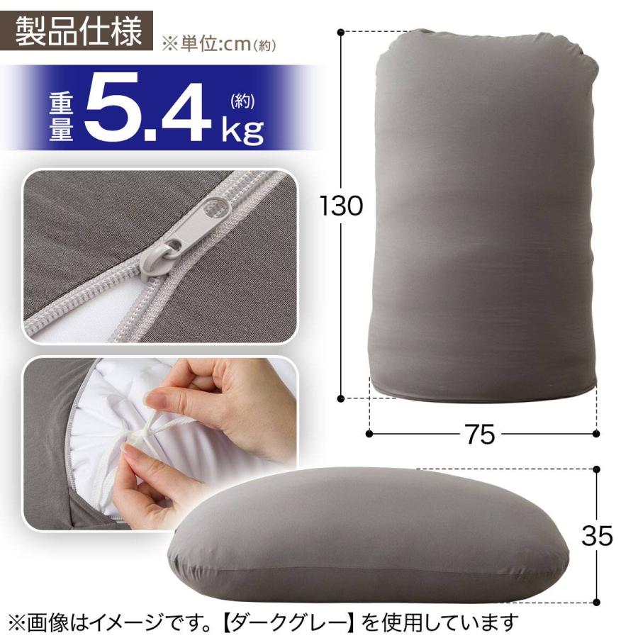 ニトリ（NITORI） ビーズクッションBS200 角丸 (ビッグ ネイビー