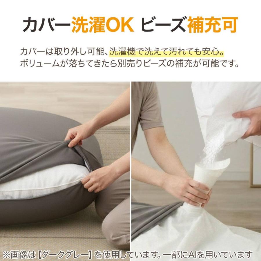 ニトリ（NITORI） ビーズクッションBS200 角丸 (ビッグ ネイビー