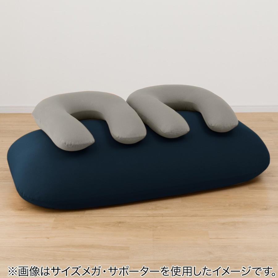 ニトリ ビーズクッション角丸 (メガ グレー) : ニトリ Yahoo!店 ニトリ ビーズクッション角丸 (メガ グレー) : ニトリ Yahoo!店