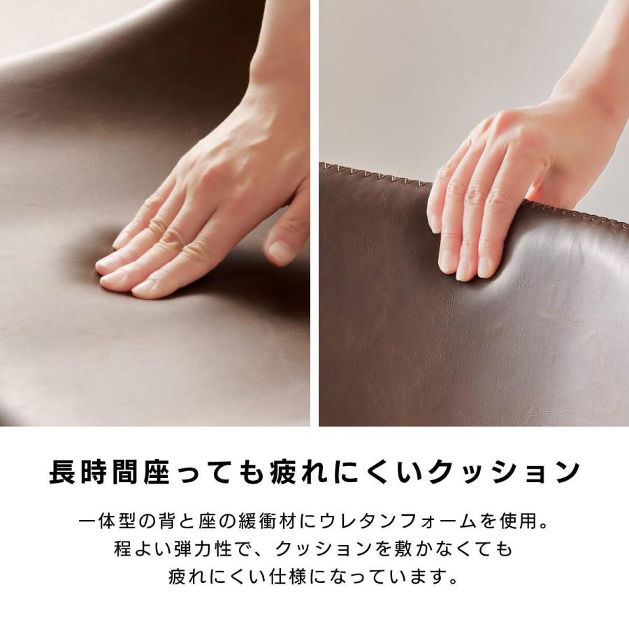 ニトリ（NITORI） ビンテージ風ダイニングチェア 2脚セット (DBR