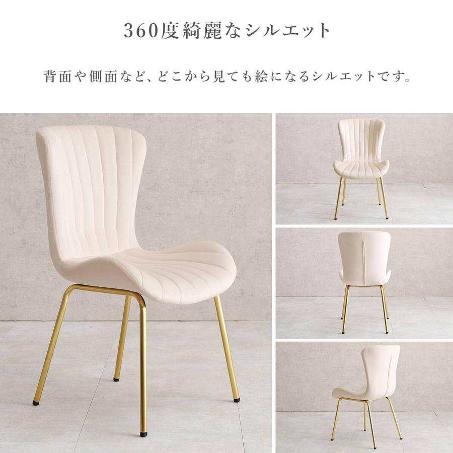 ニトリ（NITORI） エレガントカフェダイニング3点セット (DBL