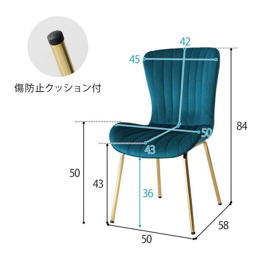 ニトリ（NITORI） エレガントカフェダイニング3点セット (DBL