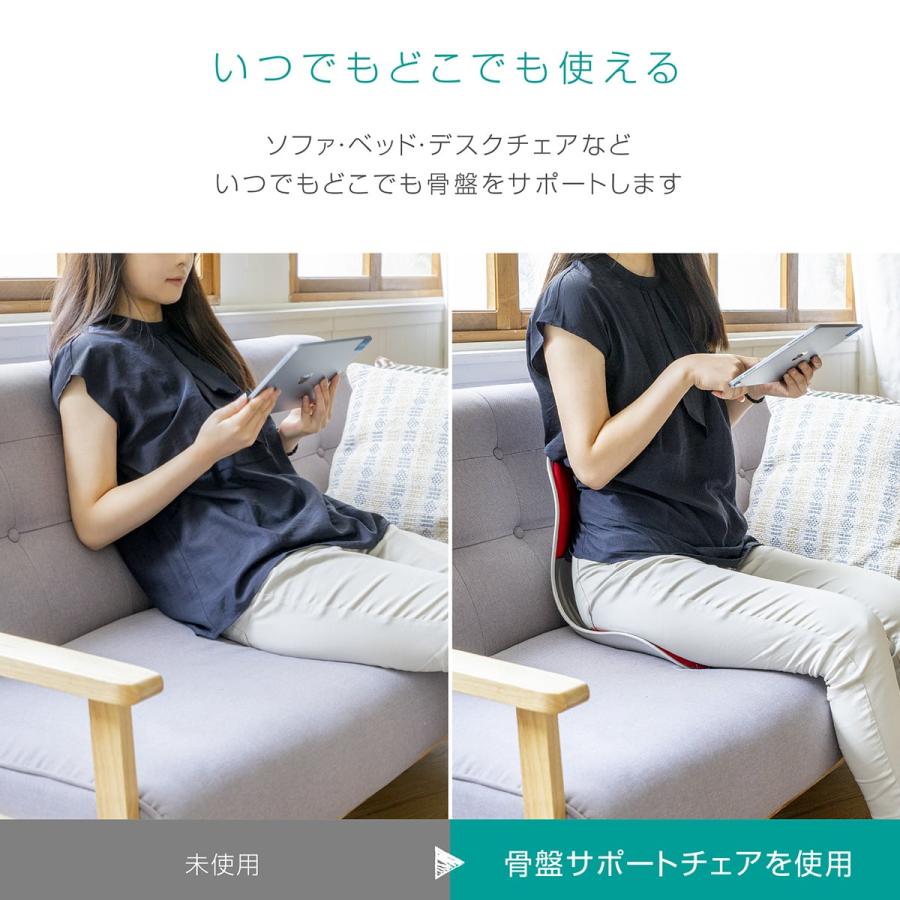 ニトリ（NITORI） 姿勢サポートチェア M(女性向き)RE : ニトリ Yahoo