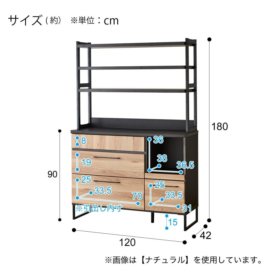 ニトリ ヴィンテージテイストのダイニングボード (120 NA ニトリ ヴィンテージテイストのダイニングボード (120 NA