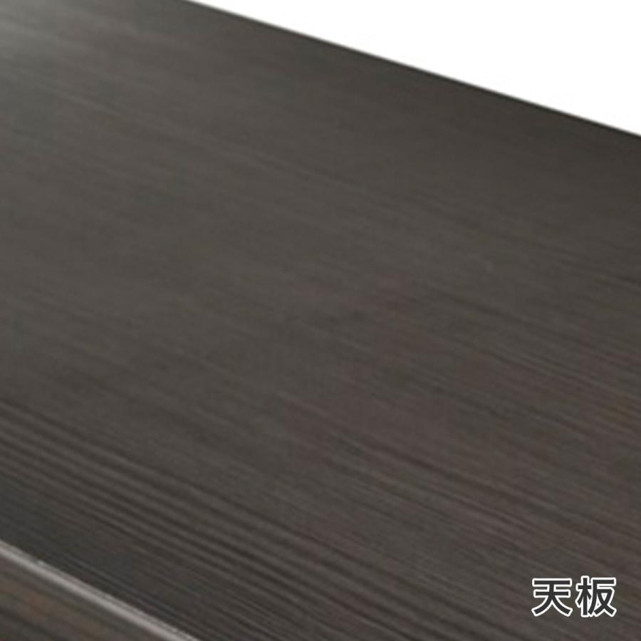 ニトリ（NITORI） ヴィンテージテイストの完成品キッチンボード (120 