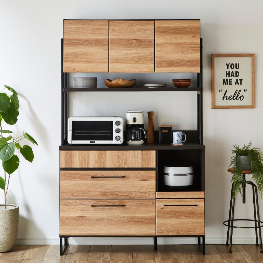 【美品】ニトリ　ヴィンテージキッチンボード　食器棚　18120 ヴィンテージキッチンボード18120（WAL） | ニトリネット【公式