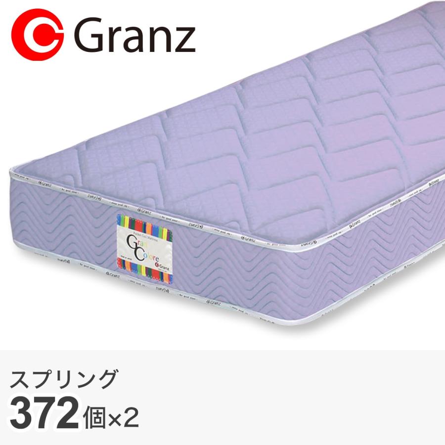 ニトリ マットレス クイーン ポケットコイルマットレスGC(LA
