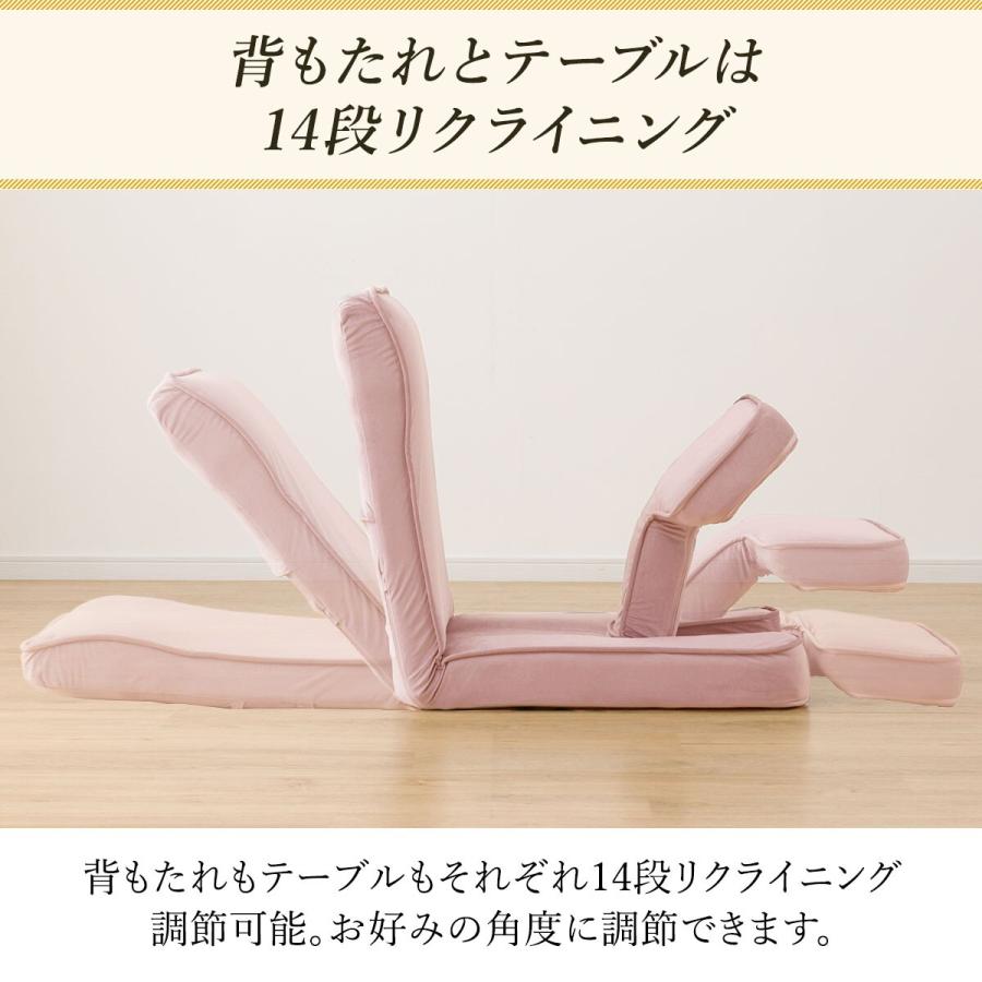 ニトリ ゲーミング座椅子2 ベロア(RO) : ニトリ Yahoo!店 - 通販