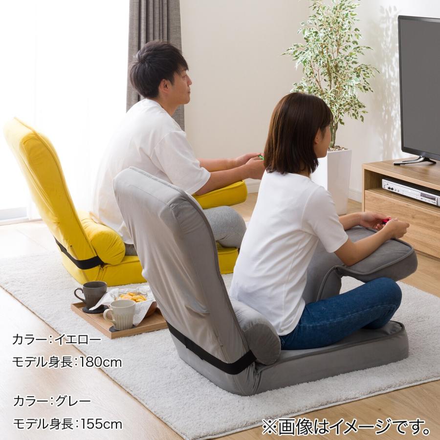 ニトリ ゲーミング座椅子2 ベロア(RO) : ニトリ Yahoo!店 - 通販