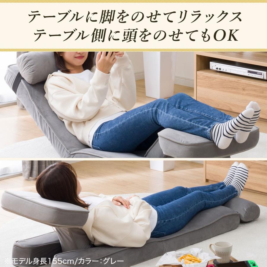 【期間限定お値下げ今週末9/8まで】ニトリ　ゲーミング座椅子2 ベロア(GR) ニトリ ゲーミング座椅子2 ベロア(YGR) : ニトリ Yahoo!店