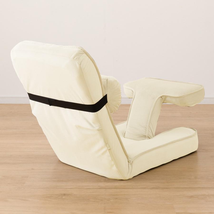 ニトリ ゲーミング座椅子2 ベロア(BE) : ニトリ Yahoo!店 - 通販