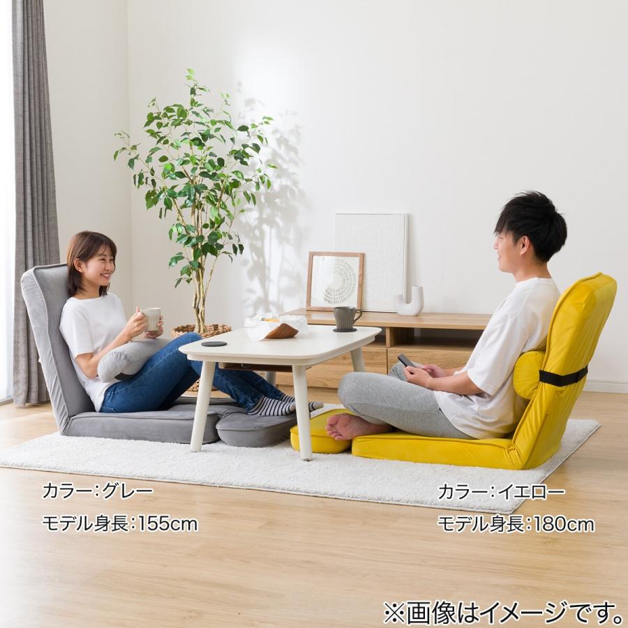 ゲーミング座椅子2　ベロア(GY) ニトリ｜nitori-net｜13