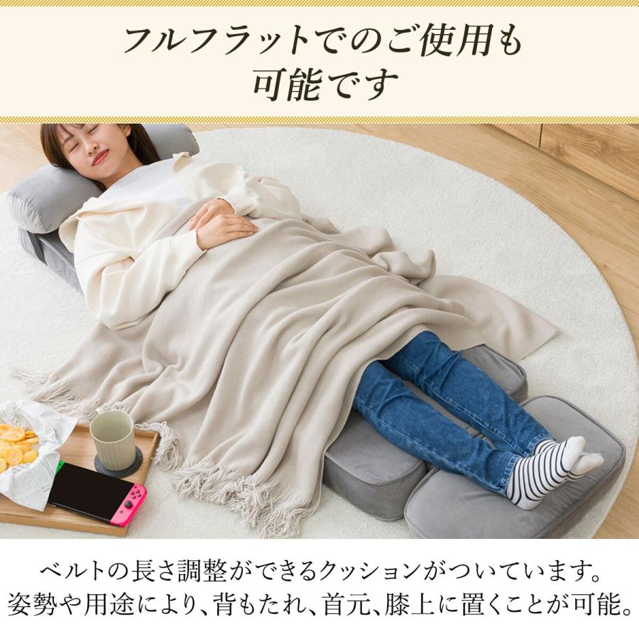 ニトリ ゲーミング座椅子2 ベロア(GY) : ニトリ Yahoo!店 - 通販