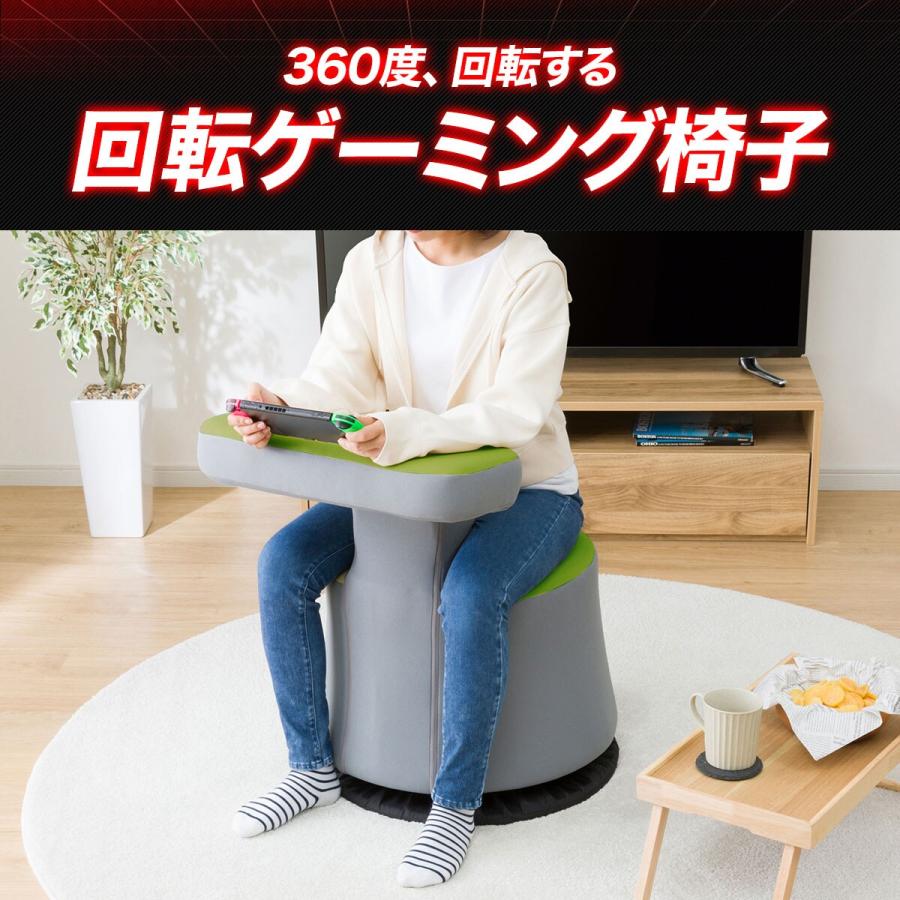 回転ゲーミング椅子(XM003 YGR) ニトリ｜nitori-net｜06