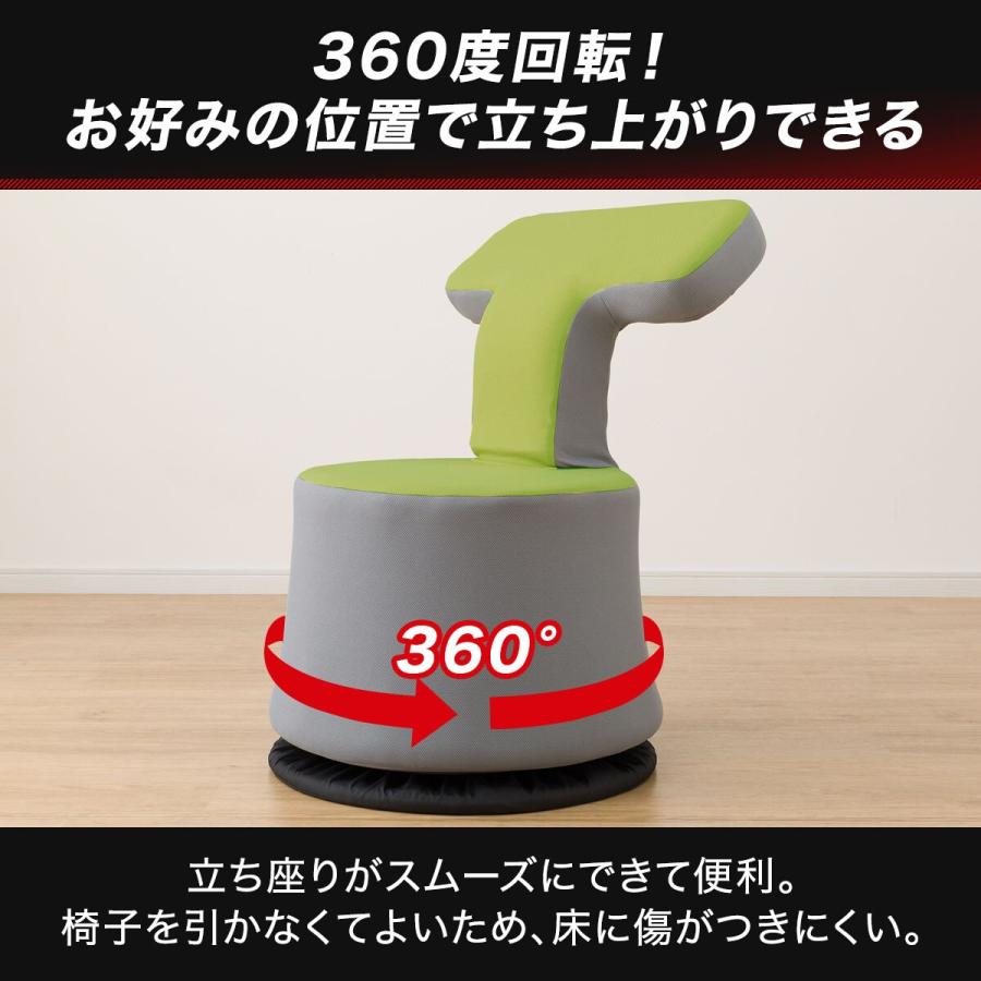 ニトリ（NITORI） 回転ゲーミング椅子(XM003 YGR) : ニトリ Yahoo!店