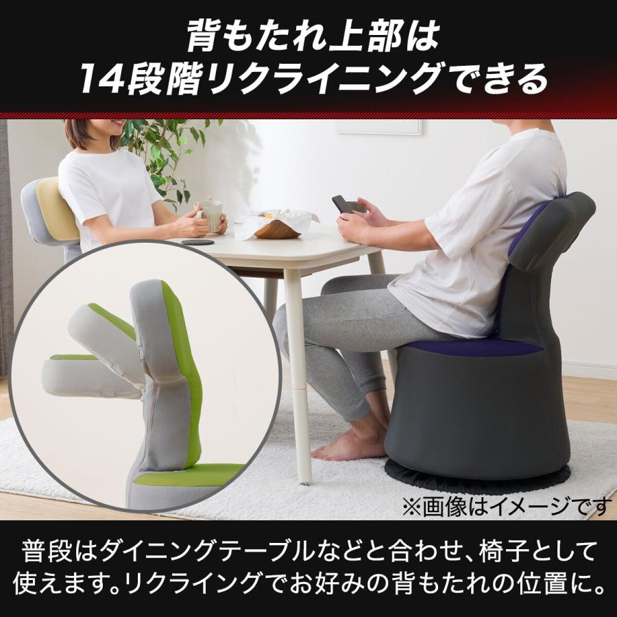 ニトリ（NITORI） 回転ゲーミング椅子(XM003 YGR) : ニトリ Yahoo!店