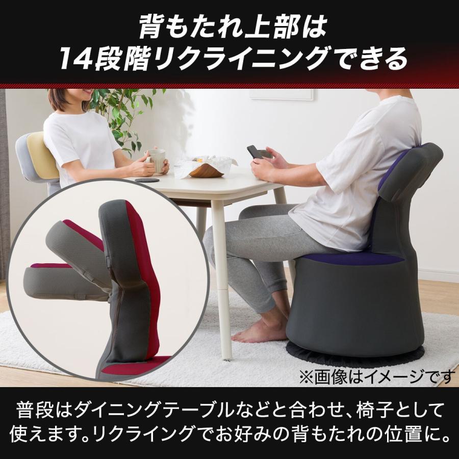 ニトリ 回転ゲーミング椅子(XM003 RE) : ニトリ Yahoo!店 - 通販