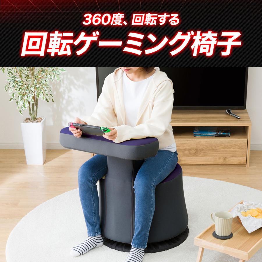 ニトリ（NITORI） 回転ゲーミング椅子(XM003 PU) : ニトリ Yahoo!店