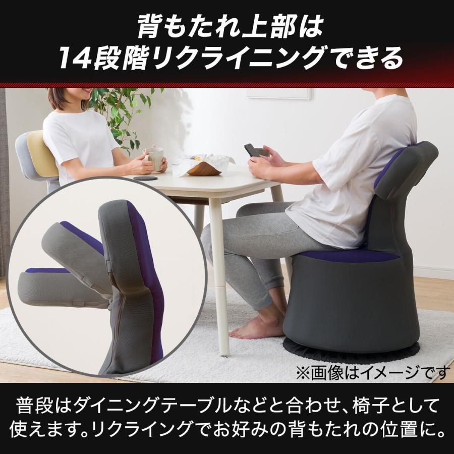 ニトリ 回転ゲーミング椅子(XM003 PU) : ニトリ Yahoo!店 - 通販