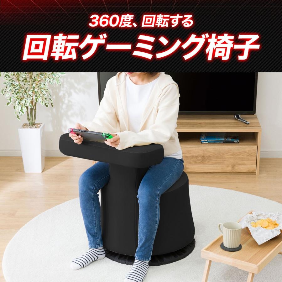 ニトリ 回転ゲーミング椅子(XM003 BK) : ニトリ Yahoo!店 - 通販 ニトリ 回転ゲーミング椅子(XM003 BK) : ニトリ Yahoo!店 - 通販