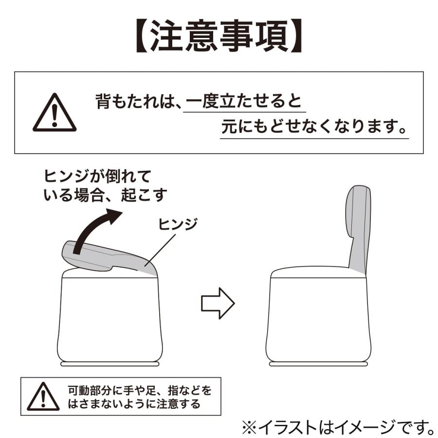 ニトリ（NITORI） 回転ゲーミング椅子(XM003 GY) : ニトリ Yahoo!店
