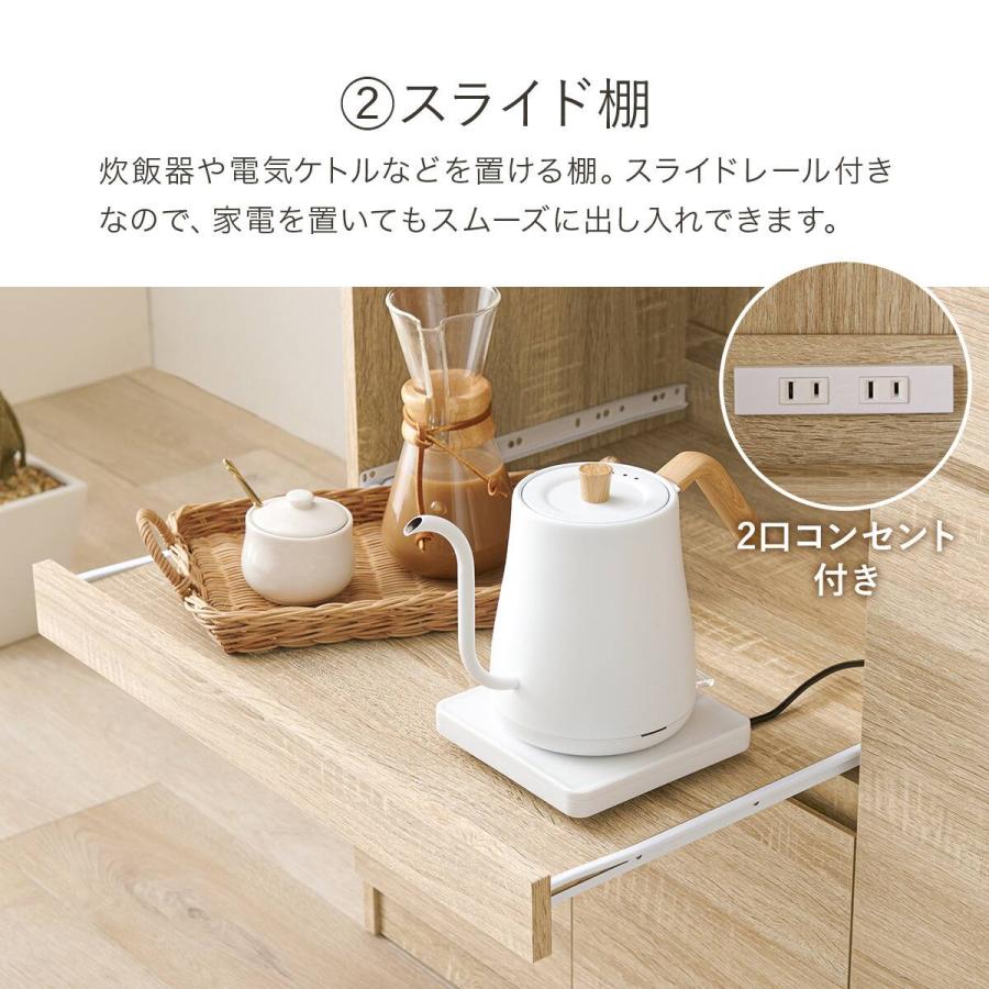 ニトリ（NITORI） 伸縮キッチンカウンター (幅104〜178cm WH) : ニトリ