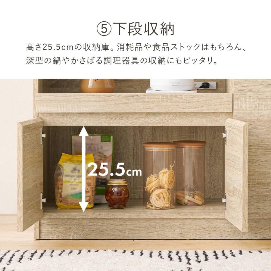 ニトリ（NITORI） 伸縮キッチンカウンター (幅104〜178cm NA) : ニトリ