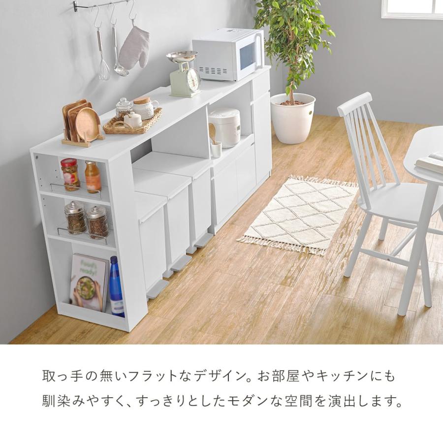 ニトリ（NITORI） 伸縮キッチンカウンター (幅104〜178cm NA) : ニトリ