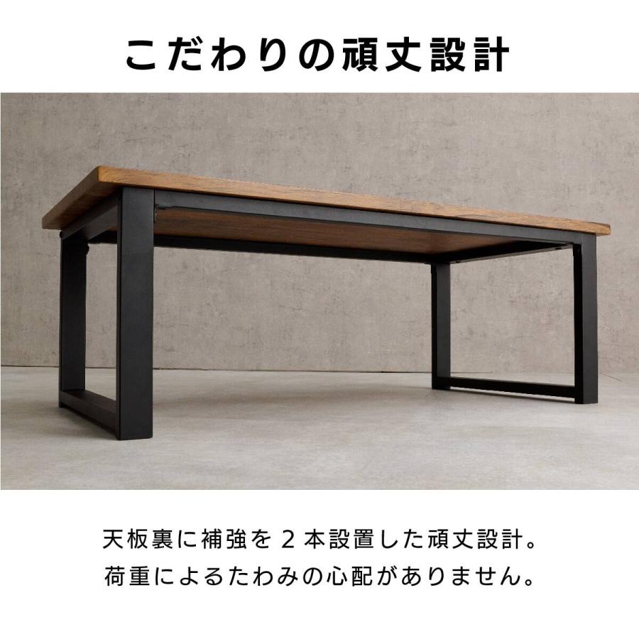 【ニトリ】木目調 センターテーブル ローテーブル ニトリ（NITORI） センターテーブル (木目柄 NA) : ニトリ Yahoo!店