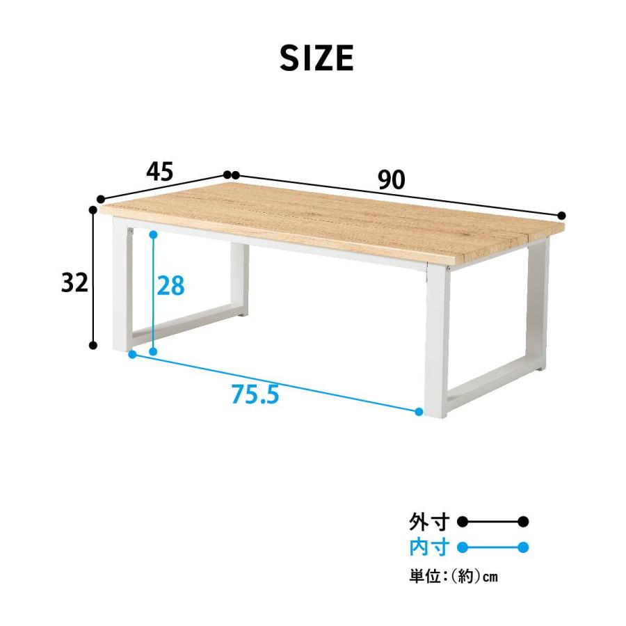 ニトリ（NITORI） センターテーブル (木目柄 NA) : ニトリ Yahoo!店
