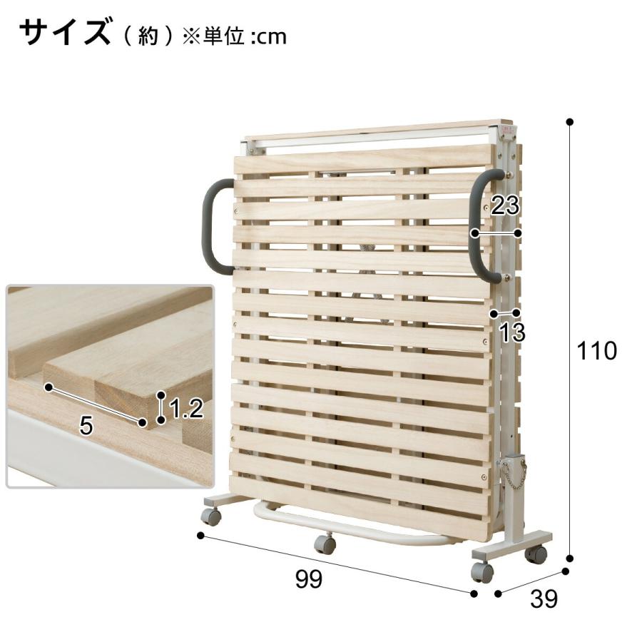 ニトリ シングル 折りたたみ桐すのこパイプベッド (BLNC ニトリ シングル 折りたたみ桐すのこパイプベッド (BLNC