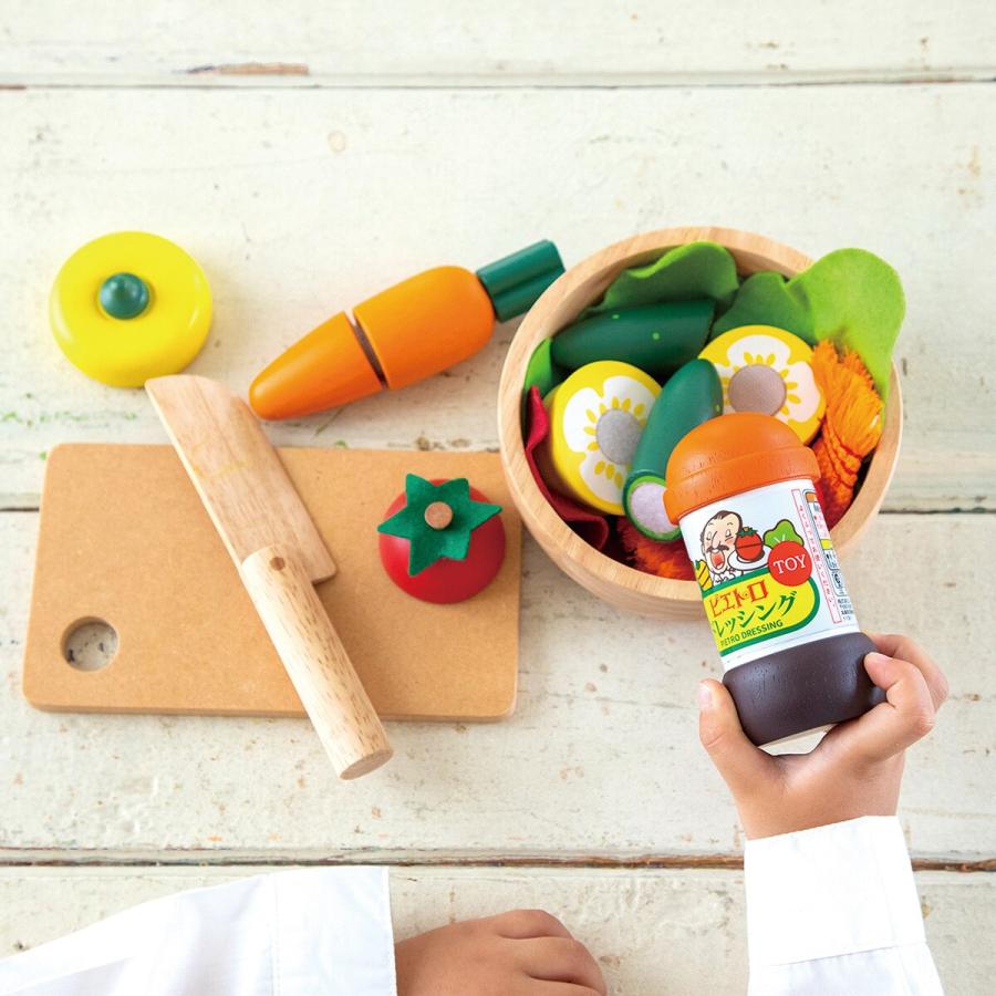 ニトリ（NITORI） ままごと ピエトロドレッシング サラダセット