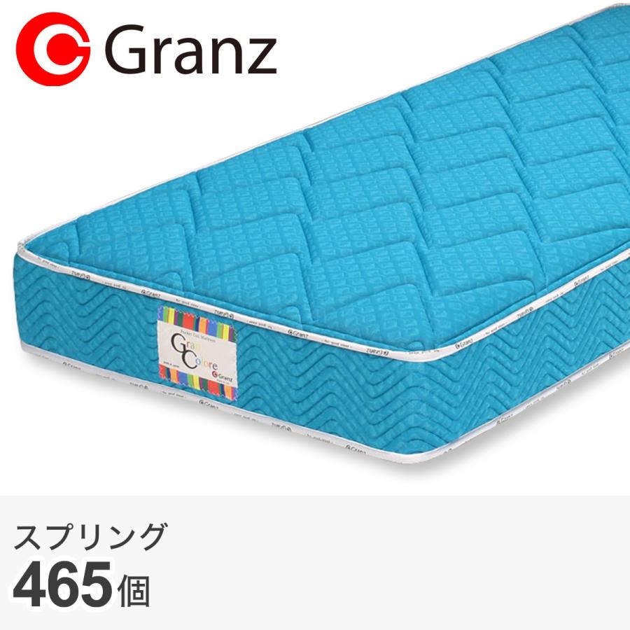 ニトリ（NITORI） シングル ポケットコイルマットレスGC(TBL