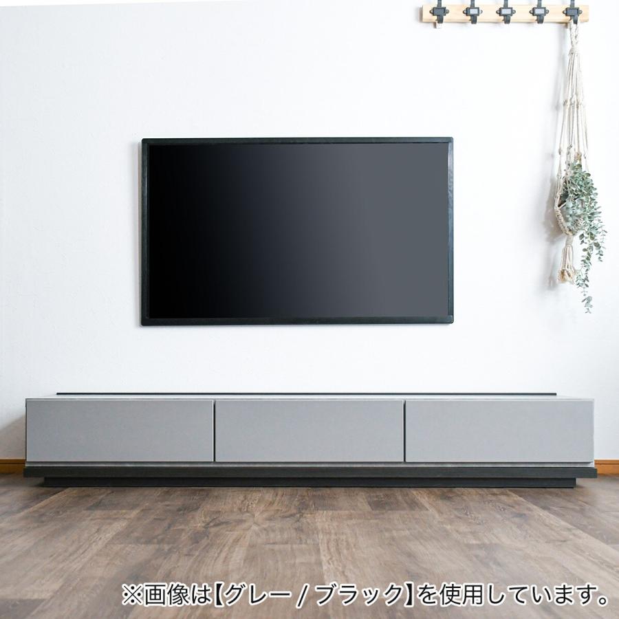 ニトリ 伸縮ローボード (幅179.5〜300cm WH/NA) テレビ台 TV台 ニトリ 伸縮ローボード (幅179.5〜300cm WH/NA) テレビ台 TV台