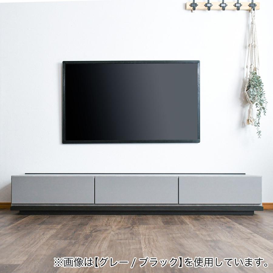 ニトリ 伸縮ローボード (幅179.5〜300cm WH/BR) テレビ台 TV台 ニトリ 伸縮ローボード (幅179.5〜300cm WH/BR) テレビ台 TV台
