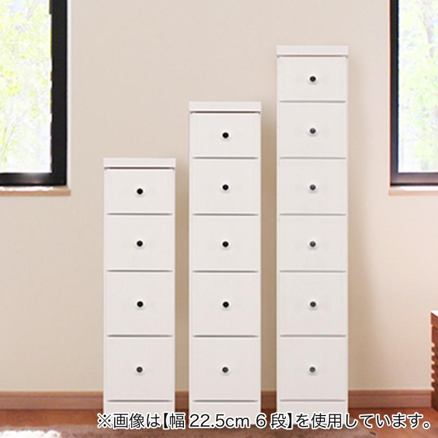 未使用 配送料込 隙間収納 ニトリ ハイチェスト6段 楽天市場】ハイチェスト 幅59.5cm (エレアK 60 6段) ニトリ