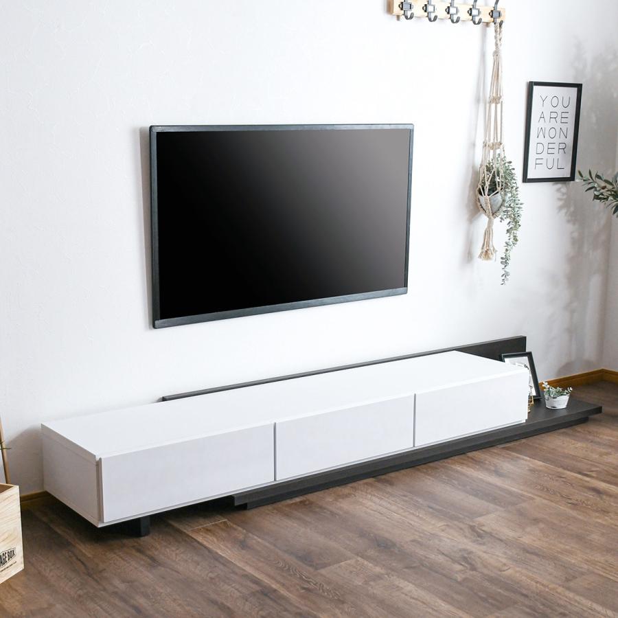 ニトリ 伸縮ローボード (幅179.5〜300cm WH/BK) テレビ台 TV台 ニトリ 伸縮ローボード (幅179.5〜300cm WH/BK) テレビ台 TV台