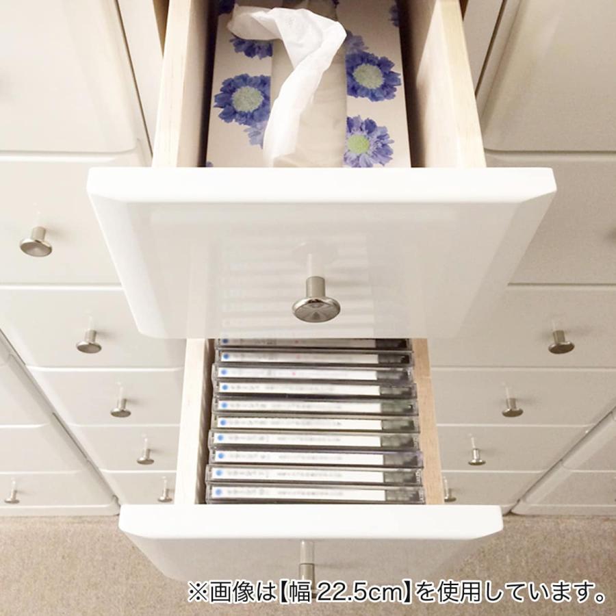 ニトリ（NITORI） 2.5cm刻みで幅が選べる隙間チェスト (幅25cm・7段 WH