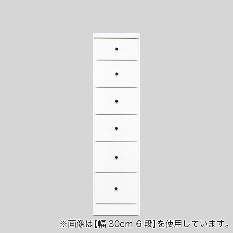 ニトリ（NITORI） 2.5cm刻みで幅が選べる隙間チェスト (幅30cm・6段 WH