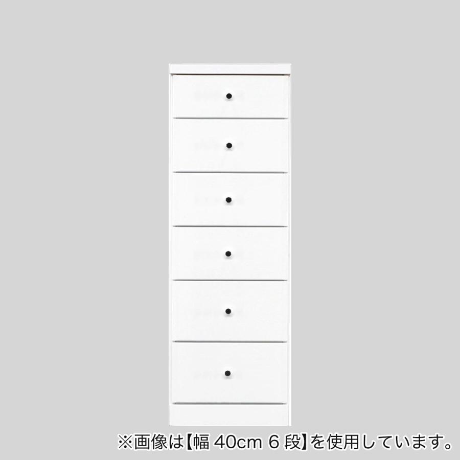 未使用 配送料込 隙間収納 ニトリ ハイチェスト6段 ニトリ 2.5cm刻みで幅が選べる隙間チェスト (幅35cm・6段 WH
