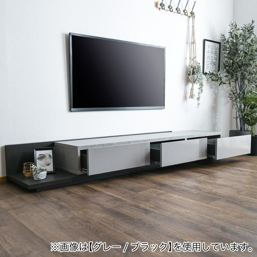 ニトリ 伸縮ローボード (幅179.5〜300cm GY/BR) テレビ台 TV台 ニトリ 伸縮ローボード (幅179.5〜300cm GY/BR) テレビ台 TV台