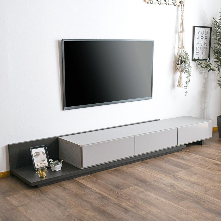 ニトリ 伸縮ローボード (幅179.5〜300cm GY/BK) テレビ台 TV台 ニトリ 伸縮ローボード (幅179.5〜300cm GY/BK) テレビ台 TV台