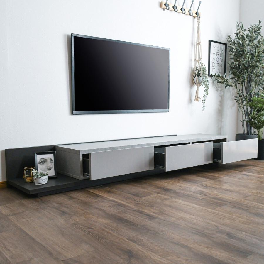 ニトリ 伸縮ローボード (幅179.5〜300cm GY/BK) テレビ台 TV台 ニトリ 伸縮ローボード (幅179.5〜300cm GY/BK) テレビ台 TV台