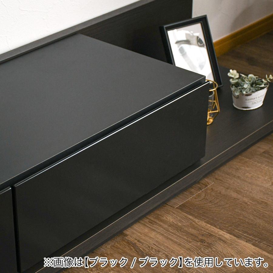 ニトリ 伸縮ローボード (幅179.5〜300cm BK/BR) テレビ台 TV台 ニトリ 伸縮ローボード (幅179.5〜300cm BK/BR) テレビ台 TV台