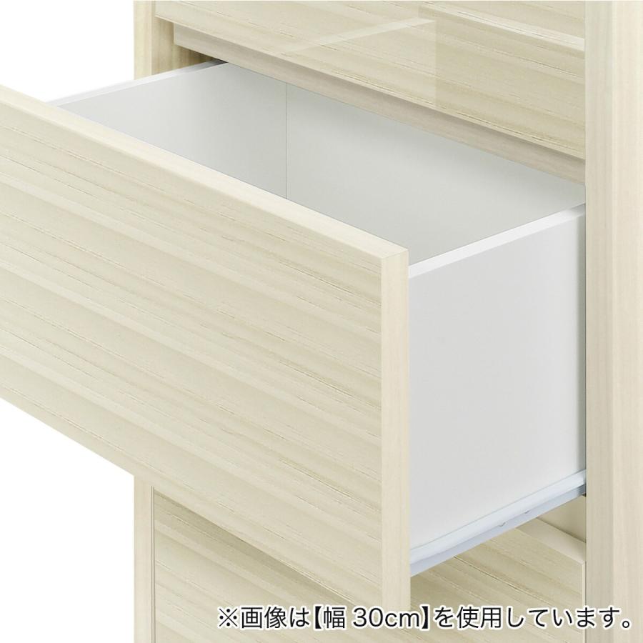 ニトリ（NITORI） 幅1cm単位で選べる 木目柄が美しい薄型キャビネット