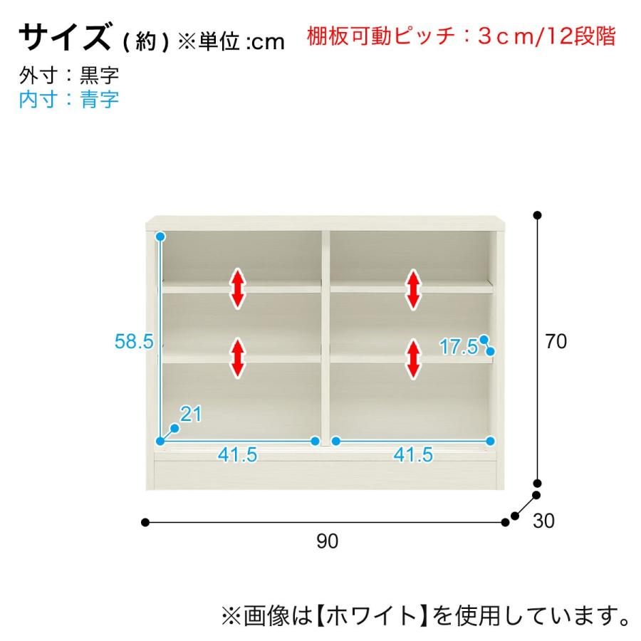 ニトリ 木目柄が美しい薄型キャビネット 引き戸(幅90×高さ70cm ニトリ 木目柄が美しい薄型キャビネット 引き戸(幅90×高さ70cm