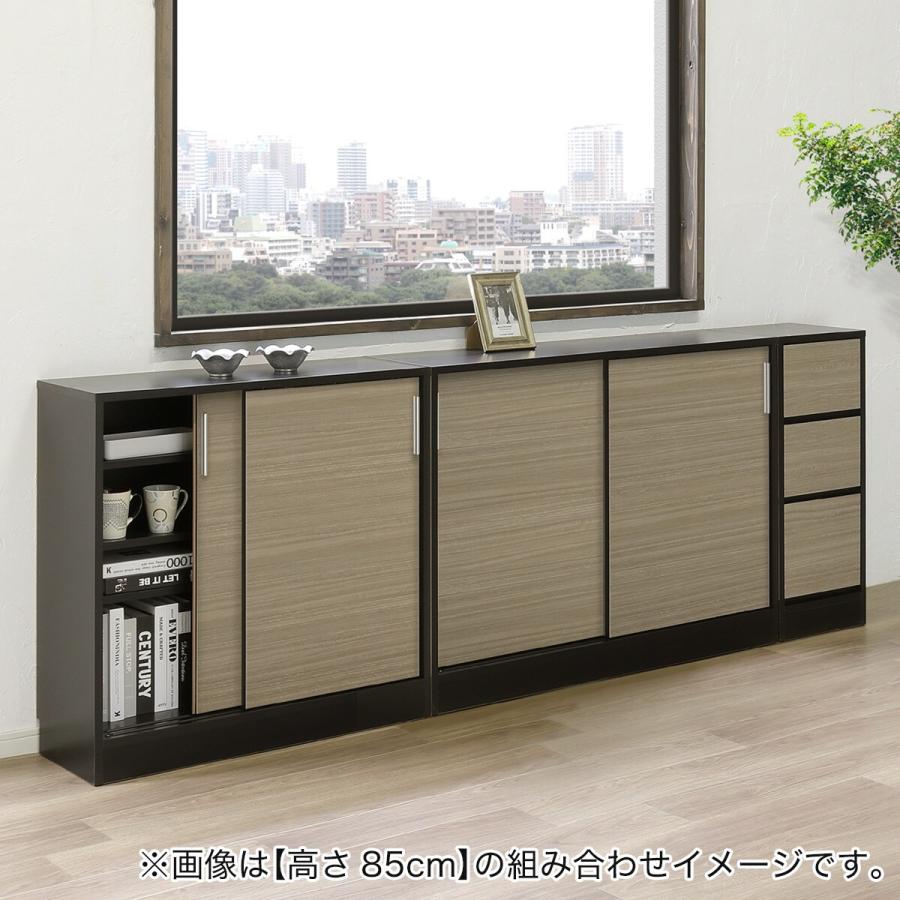 幅1cm単位で選べる 木目柄が美しい薄型キャビネット 引き出し (幅30×高さ70cm NGY） ニトリの画像