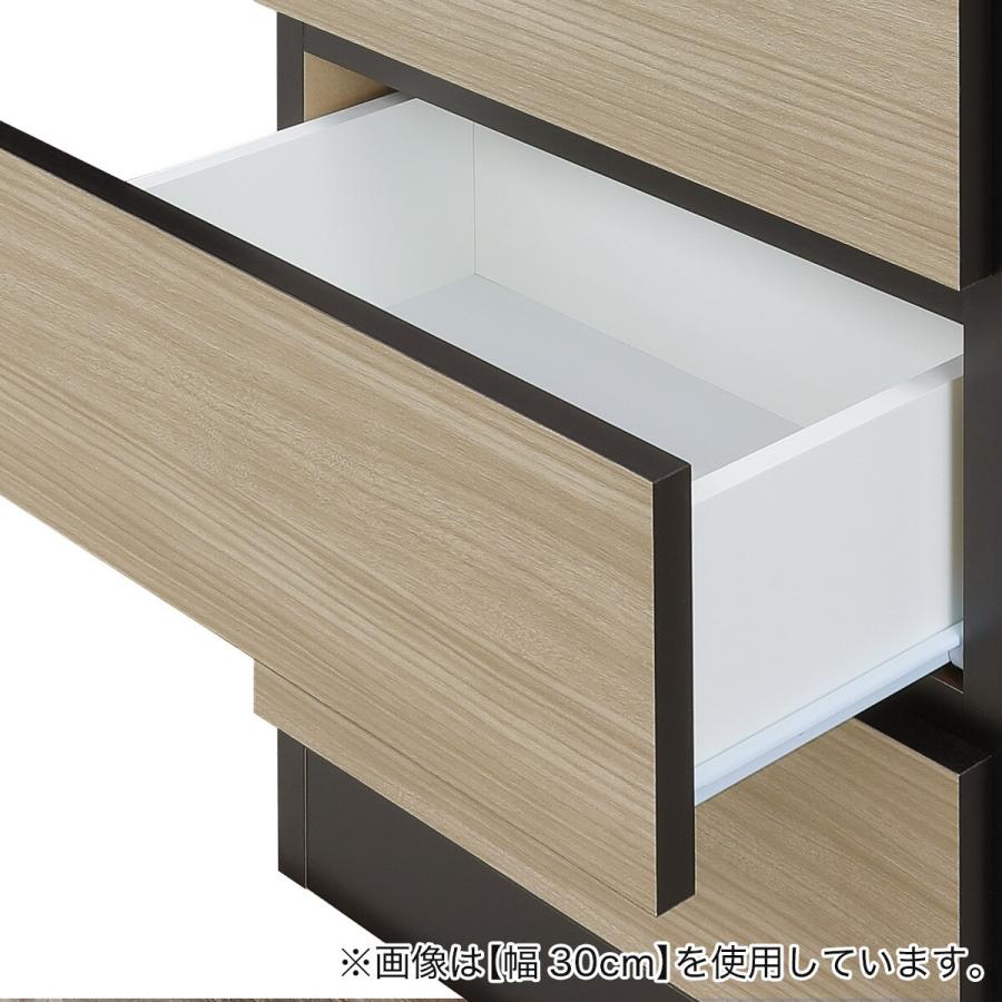ニトリ（NITORI） 幅1cm単位で選べる 木目柄が美しい薄型スクエア